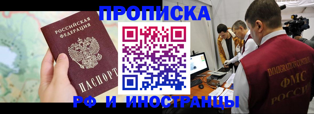 форма 3 в Алексине